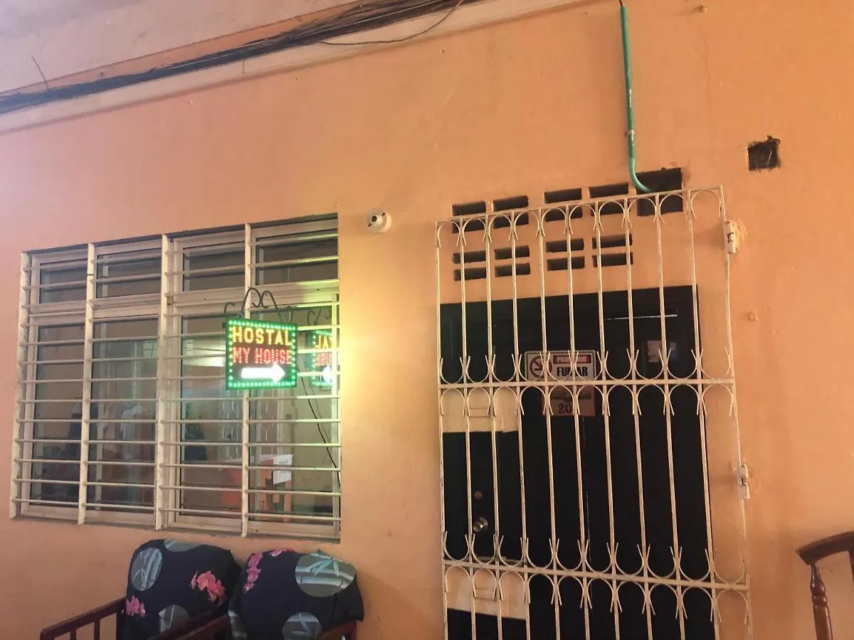 Hostal My House Barranquilla  Colombia